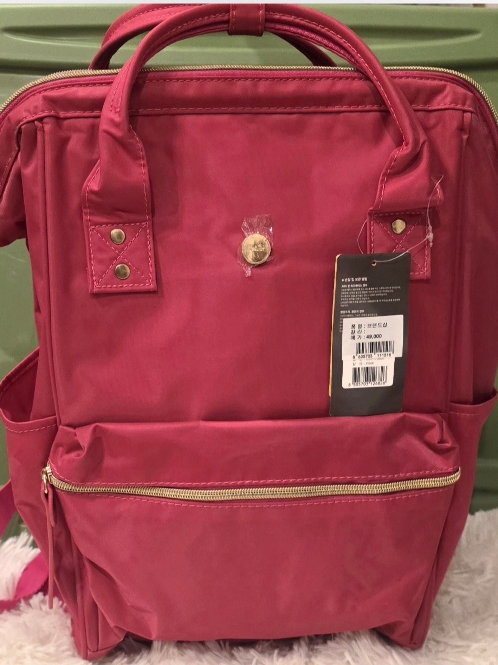 Korean Brand Diaper Bag Tote/Backpack/school Bag
